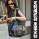 Portable Woven Bag Exhibition Advertising Laminated Gift Supermarket Shopping Bag Printed Advertising Pp Plastic Snakeskin Bag Customization