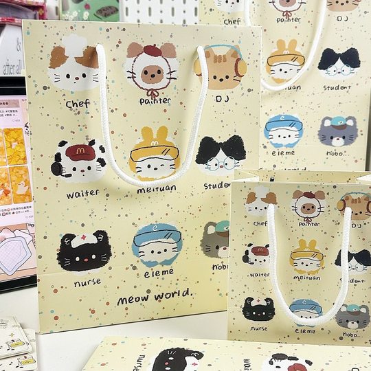 Milk yellow splash ink small animal gift bag ins storage bag cardboard high-value handbag gift hand thickened