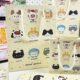Milk yellow splash ink small animal gift bag ins storage bag cardboard high-value handbag gift hand thickened