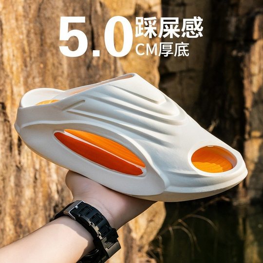 亚束户外新款破茧运动拖鞋高弹减震夏季外穿厚底篮球潮流凉拖