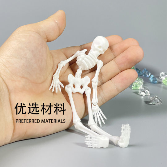 3D Printed Plastic Skeleton Skeleton Escape Room Props Simulated Human Skull Frame Cross-Border Halloween
