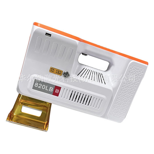 手持激光打标机户外激光刻字机五金机械金属打码机小型激光雕刻机