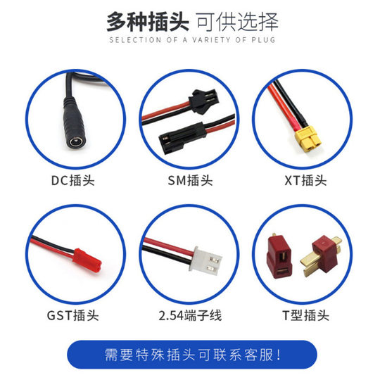 Manufacturer Has Sufficient 21700 Lithium Battery Pack 4000Mah Violent Turbine Fan Lithium Battery 7.4V Rechargeable Battery