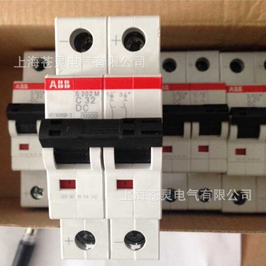 Abb Miniature Circuit Breaker S201M-C10-C16 S203M-C25 S204M-C32-C50 S204M-C63