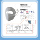 Ice Silk Sunscreen Mask Full Face Summer Face Mask Artifact Anti-Uv Sunshade Brim Driving Face Mask Mask for Women