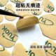 Производитель YUOK модернизирует ультра-липкий желейный клей до износостойких высоковязких маникюрных наклеек, двусторонней ленты, носимых ногтей оптом