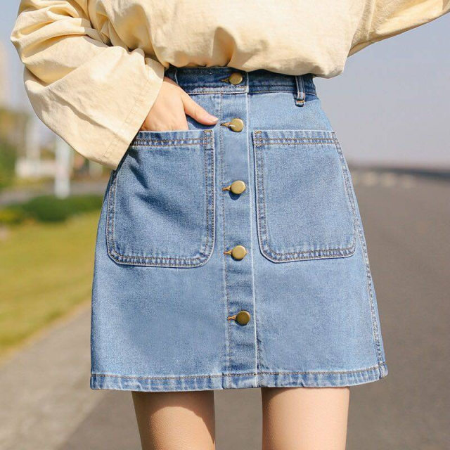 French white denim a-line short skirt for women 2024 summer new lazy style retro sports casual denim skirt

