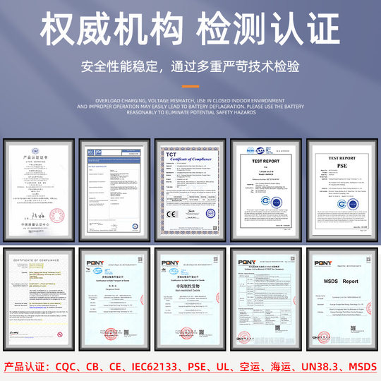 Manufacturer Has Sufficient 21700 Lithium Battery Pack 4000Mah Violent Turbine Fan Lithium Battery 7.4V Rechargeable Battery