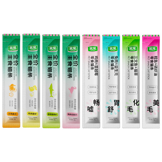 Laughing Pet Full Price Main Food Cat Strips Wholesale Fish Oil Fur-Enhancing Cat Strips Cat Wet Food Pet Snacks Chicken Breast Cat Food