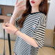 
Large size fat mm300Jin [Jin equals 0.5 kg] Blue striped round neck short-sleeved T-shirt for women in summer Korean style loose fashionable top trendy