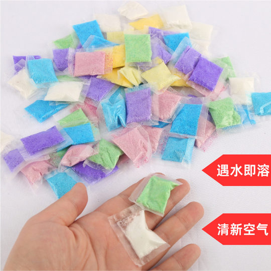 Trendy Household Disposable Smoke Extinguishing Sand Environmentally Friendly Dustproof Office Ashtray Personalized Smoke Odor Removal Cleaning Living Room