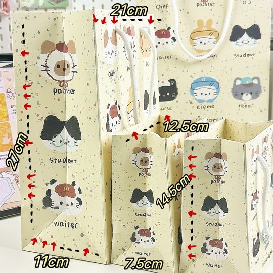 Milk yellow splash ink small animal gift bag ins storage bag cardboard high-value handbag gift hand thickened