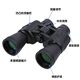 Paul Binoculars Blade 20X50 High Magnification Hd Outdoor Activities Hd Telescope Source Factory