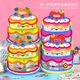 Factory direct sales birthday cake gift bag snack candy packaging bag transparent kindergarten children's portable gift bag