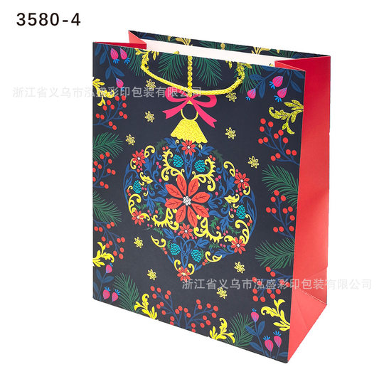 Cross Border 25 Years New Christmas Gift Bag Christmas Eve Handbag Candy Packaging Creative White Card Kraft Paper Packaging