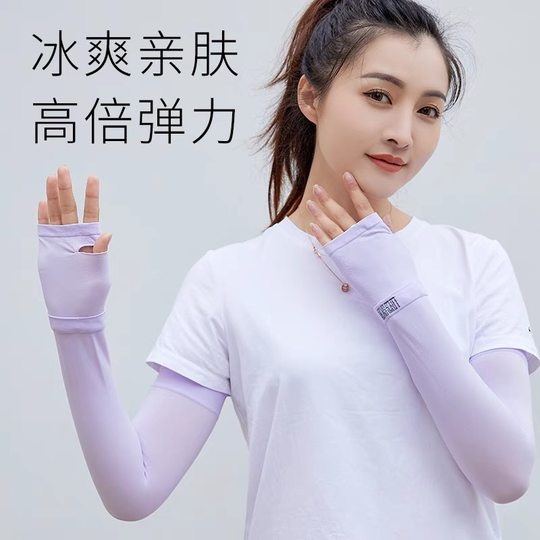 CHUNYU Высокоэластичные ледяные рукава для женщин, летние защитные рукава для защиты от ультрафиолета, ледяной шелк, солнцезащитные рукава для мужчин для вождения и езды на велосипеде
