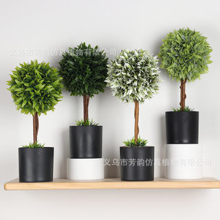 Ready-Made Large Ball Plant Ornaments Potted Plant Combination Cross-Border Home Decoration Foreign Trade Artificial Flower Green Plant Bonsai Factory