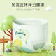 Jiaying Oxygen Forest Trial Pack Ultra-Thin Soft Breathable Diapers Baby Diapers