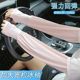 Sun Protection Ice Silk Sleeves for Women in Summer, Thin, Fashionable, Cycling and Driving Artifact, Anti-Uv Arm Protection, Loose Sleeves