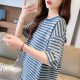
Large size fat mm300Jin [Jin equals 0.5 kg] Blue striped round neck short-sleeved T-shirt for women in summer Korean style loose fashionable top trendy