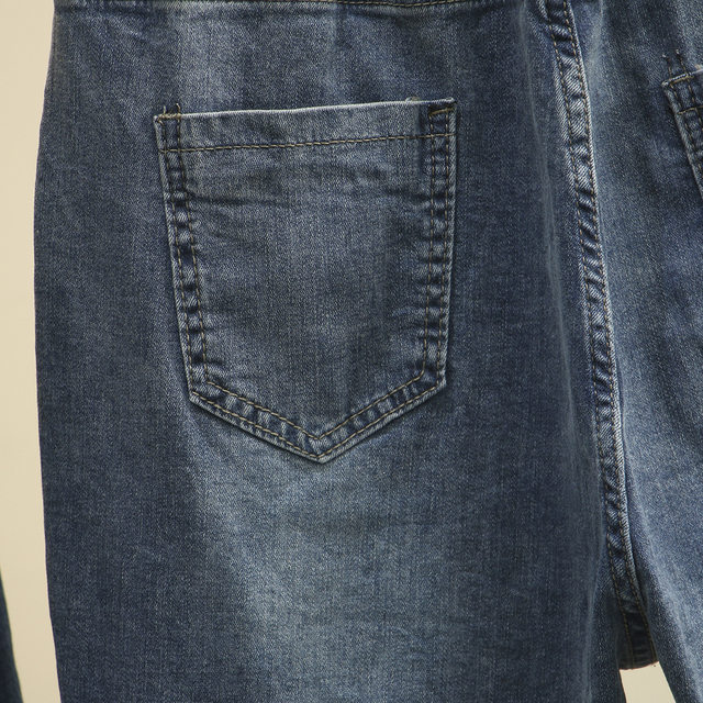 300 large size jeans for women 200Jin [Jin equals 0.5kg] Fat MM elastic waist loose slimming elastic nine-point daddy harem pants autumn