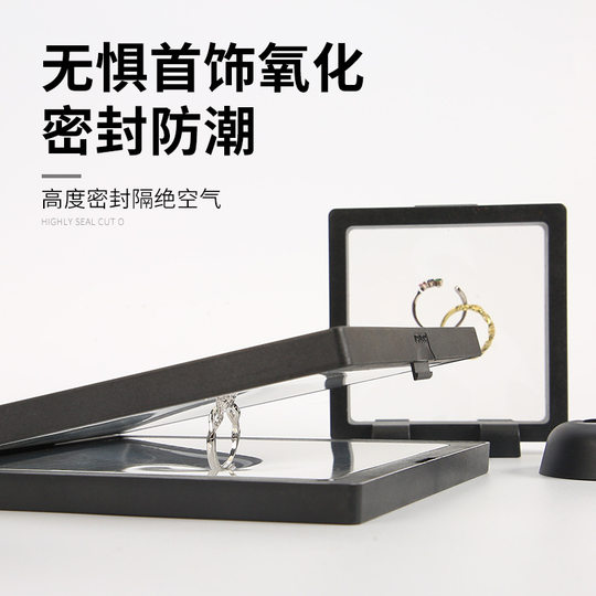 PE Transparent Film Jewelry Suspension Box Wear A Packaging Box Ring Necklace Jewelry Display Storage Box Wholesale