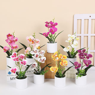 New 5 Phalaenopsis Artificial Potted Plant Home Office Decoration Small Potted Plant Photography Fake Bonsai Green Plant Small Bonsai