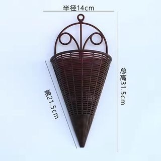 Artificial Flower Fortune Fruit Rattan Wall Hanging Flower Basket Plastic Fake Flower Indoor and Outdoor Wall Decoration Green Plant Living Room Decorative Flower