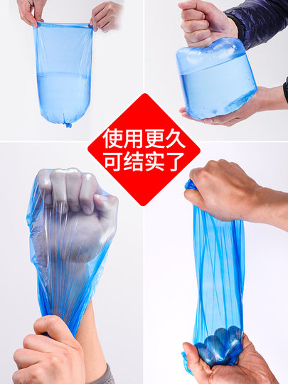Double-Ribbed Special Long Disposable Sleeves for Adults Waterproof Oil Transparent Autumn and Winter Thickeneded Sleeves Plastic Kidsren's Sleeves Nayou