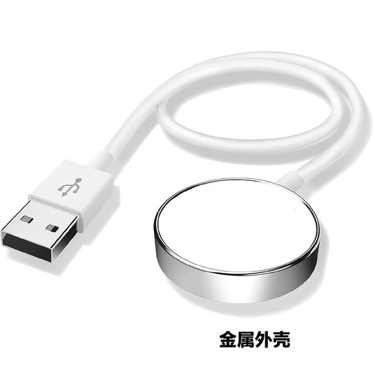Подходит для беспроводного магнитного зарядного устройства Apple iwatch1234567 поколения магнитных часов магнитного зарядного устройства