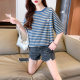 
Large size fat mm300Jin [Jin equals 0.5 kg] Blue striped round neck short-sleeved T-shirt for women in summer Korean style loose fashionable top trendy