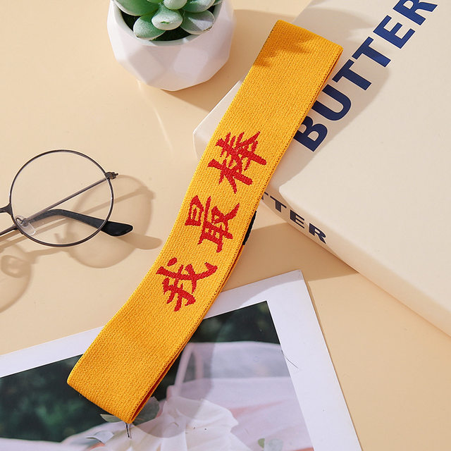 
Children's sports headband Chinese red headband cheerleading street dance basketball performance sports game headdress