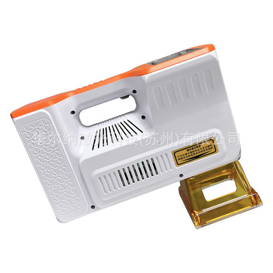 手持激光打标机户外激光刻字机五金机械金属打码机小型激光雕刻机