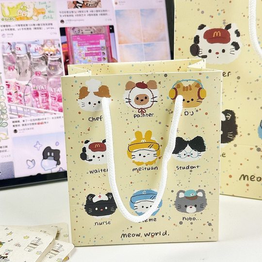 Milk yellow splash ink small animal gift bag ins storage bag cardboard high-value handbag gift hand thickened