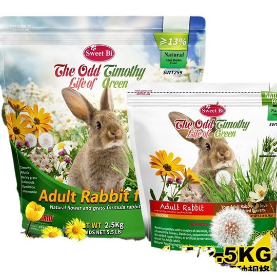 Bitian Natural Series Корм ​​для взрослых кроликов 2,5 кг с высоким содержанием клетчатки и низким содержанием зернового крахмала Основной корм для кроликов Корм ​​для кроликов на пастбище