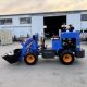 Four-Wheel Drive Single-Bar Diesel Small Forklift, Electric Small Forklift, Household Loader, Construction Waste Cleaning, Animal Waste Cleaning Truck