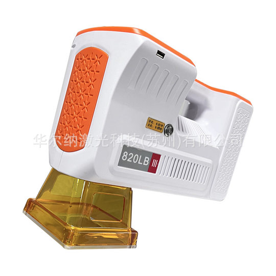 手持激光打标机户外激光刻字机五金机械金属打码机小型激光雕刻机