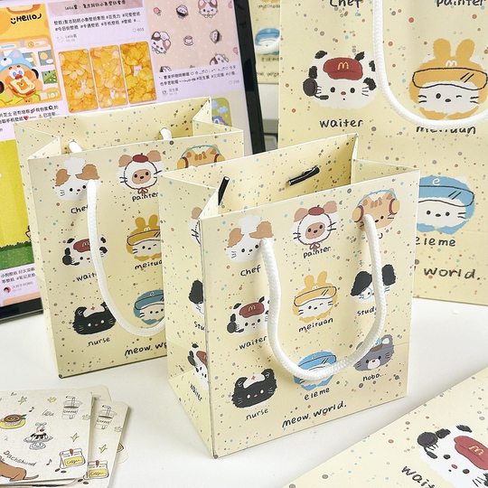 Milk yellow splash ink small animal gift bag ins storage bag cardboard high-value handbag gift hand thickened