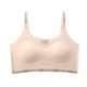 LaTeX pad Ice Silk seamless development period girl underwear female student junior high school student Girl 8-16 years old camisole