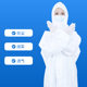 Manufacturer Wholesale One-Piece Isolation Gown Disposable Isolation Protective Clothing Dustproof Clothing Epidemic Prevention Protective Breathable Protective Clothing