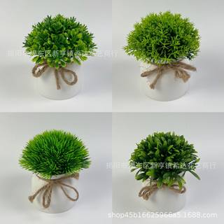 Cross-border supply simulation green plant retro semi-round grass ball plant small bonsai decoration fake flower pulp potted ornaments factory