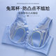 Ultra-thin large-size bra buckle-free steel ring adjustment large breasts show small breathable and gathered pair of breasts underwear for women