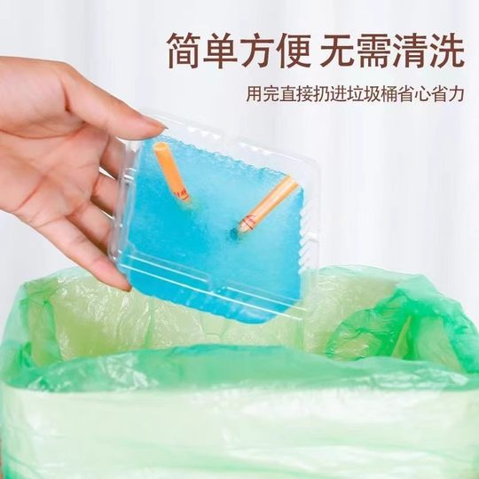 Trendy Household Disposable Smoke Extinguishing Sand Environmentally Friendly Dustproof Office Ashtray Personalized Smoke Odor Removal Cleaning Living Room