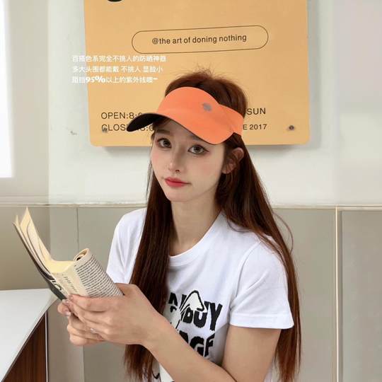 Llbb Seamless Sun Hat 2024 Summer Sun Protection Hat Visor Hat Face-Shielding Women's Sun Protection Sunshade Magic Hat