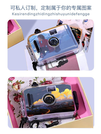 Kodak C300r レトロフィルムカメラ - 学生への新年の贈り物