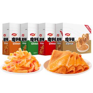 卫龙辣条魔芋爽香辣麻酱混合口味素肉休闲零食网红解馋小吃素毛肚