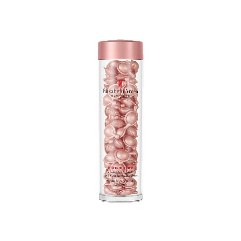 【自播专享】雅顿第二代粉胶精华淡纹修护A醇抗皱精华胶囊 【自播专享】雅顿第二代粉胶精华淡纹修护A醇抗皱精华胶囊