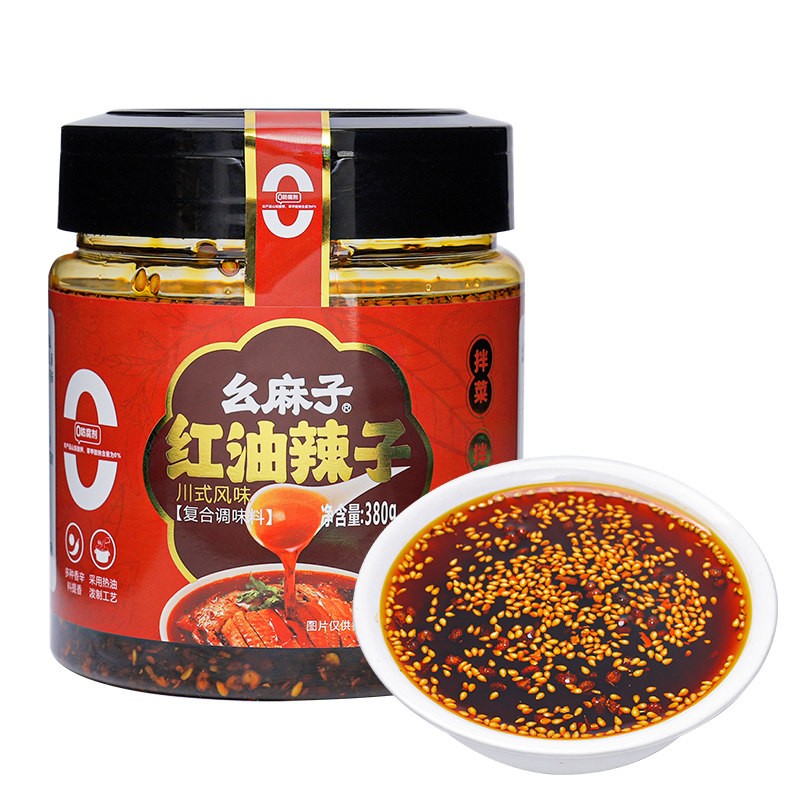 幺麻子红油辣子380g秘制香辣辣椒油凉菜 - 86线报