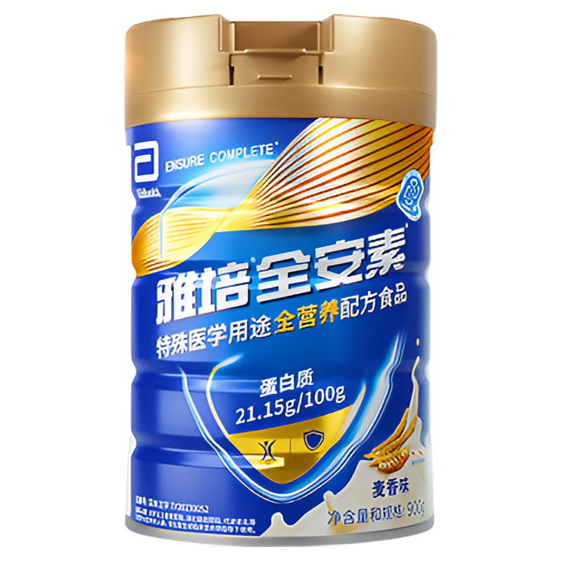 【预售】新一代雅培全安素全营养配方粉含蛋白质粉官方旗舰店送礼