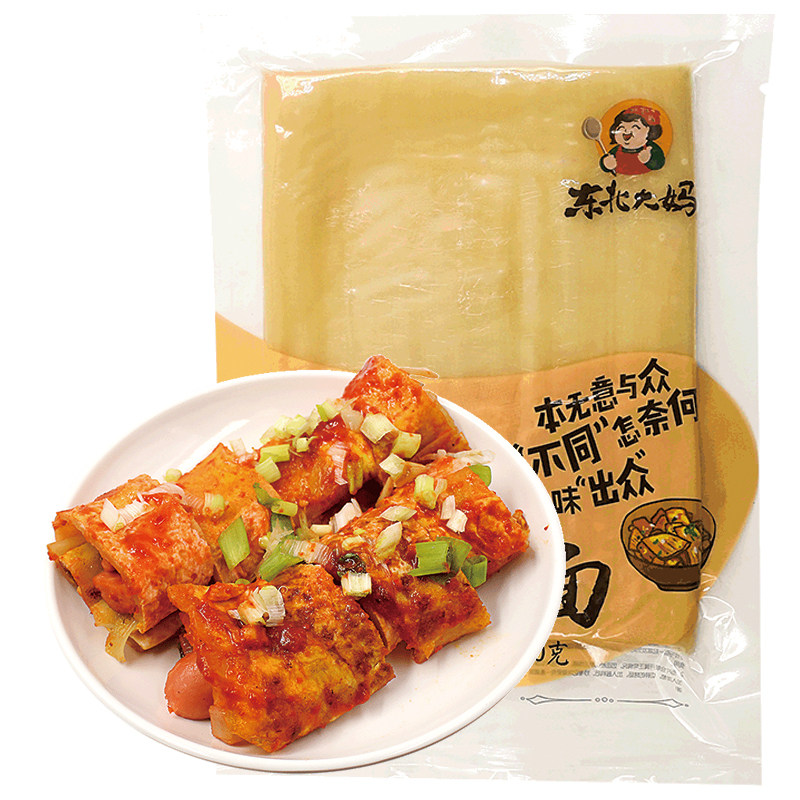24.92元 零食任选4件 劲仔小鱼仔鹌鹑蛋厚豆干魔芋爽素毛肚解馋24.92元 - 86线报 24.92元 零食任选4件 劲仔小鱼仔鹌鹑蛋厚豆干魔芋爽素毛肚解馋24.92元 - 86线报